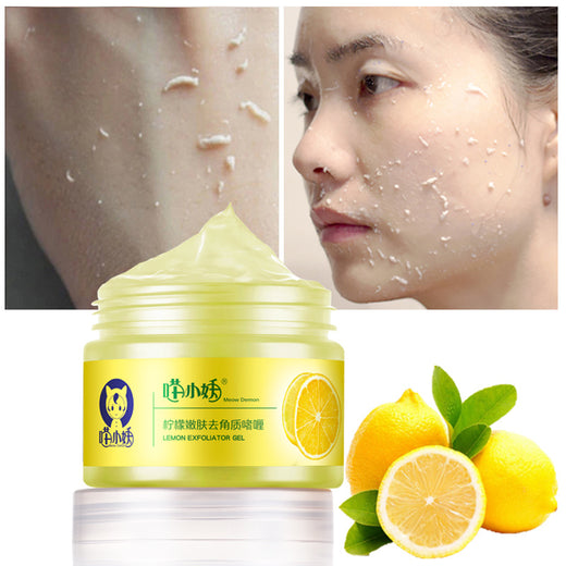 Lemon Facial Scrub Gel